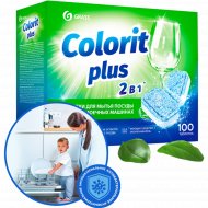 Таблетки для посудомоечных машин «Grass» Colorit Plus, 125534, 100 шт
