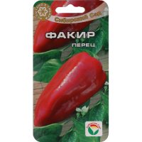 

Перец "ФАКИР" 15 шт