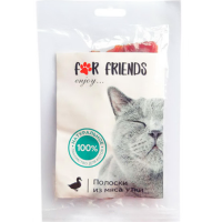 

Лакомство"FOR FRIENDS"(д/кош,утк.)50 г