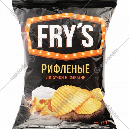Чипсы картофельные «Fry's» рифленые со вкусом лисичек в сметане, 130 г