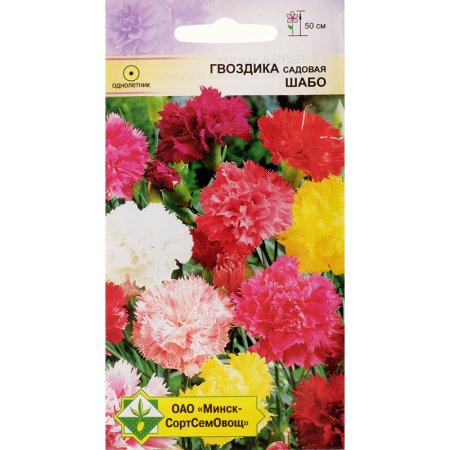Гвоздика садовая «Шабо» 0.15г