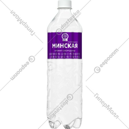 Напиток безалкогольный газированный «Минская» с ароматом смородины, 1 л
