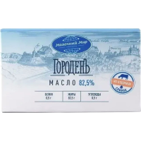 

Масло "ГОРОДЕНЪ" 82,5% (сл/слив) 180г