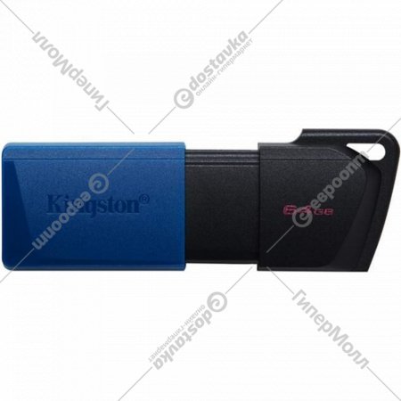 USB-накопитель «Kingston» 64GB DataTraveler Exodia M, DTXM/64GB