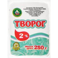 Творог «Молочная капелька» 2% , 250 г