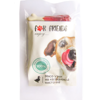 

Лакомство"FOR FRIENDS"(д/соб,утк.нож)50г