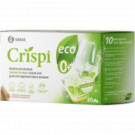 Таблетки для посудомоечных машин «Grass» Crispi экологичные, 30 шт
