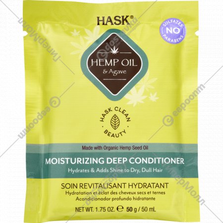Маска для волос «Hask» конопляное масло, агава, 50 г