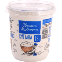 

Сметана "СВЕЖИЕ НОВОС."(18%,п/ст)400г