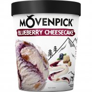 Мороженое «Movenpick» пломбир с черникой, творожным сыром, печеньем, 314 г