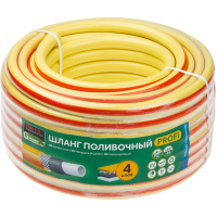 

Шланг "STARTUL GARDEN" (ST6206-1/2-25)