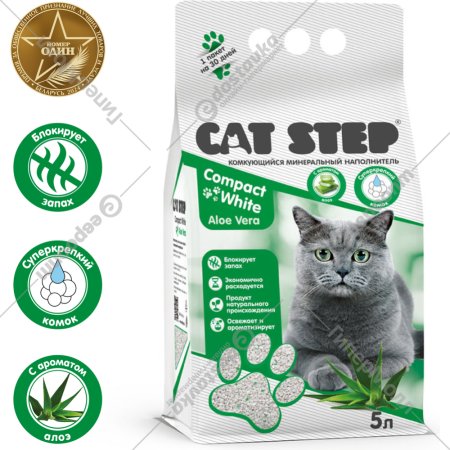 Наполнитель для туалета «Cat Step» Compact White Aloe Vera, 20313028, 5 л