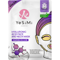 

Маска для лица"YESIMI"(с гиал.кисл.)23г