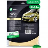 Салфетка для мытья автомобиля «Grass» Алькантара, IT-0322