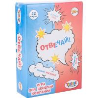 

Игра "ОТВЕЧАЙ!" (42 карточки)