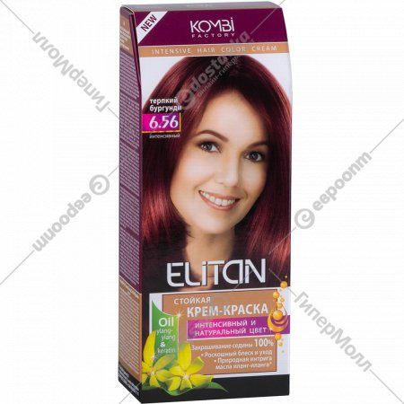 Крем-краска для волос «Элитан» 6.56 терпкий бургунди.