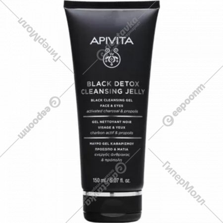 Гель для лица и глаз «APIVITA» Black cleanser, очищение, 72926, 150 мл