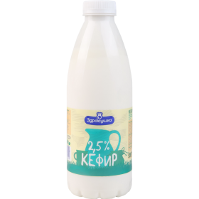 Кефир «Здра­вуш­ка» 2.5 %, 930 г