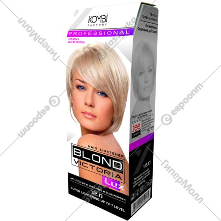 Средство для осветления волос «Блонд Виктория Люкс».