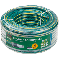 

Шланг "STARTUL GARDEN" (ST6201-1/2-50)