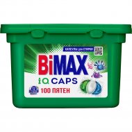 Капсулы для стирки «BiMax» 100 пятен, 12 шт