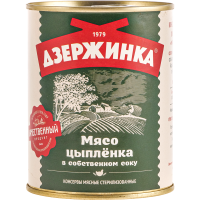 

Конс.мясн."ЦЫПЛЕНОК В С/С"ФЗ 350г