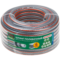 

Шланг "STARTUL GARDEN" (ST6207-1/2-50)