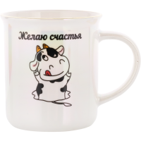 

Кружка "НОВЫЙ ГОД" 330мл