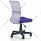 Компьютерное кресло «Halmar» Dingo, фиолетовый/черный, V-CH-DINGO-FOT-FIOLETOWY