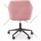 Компьютерное кресло «Halmar» Fresco, розовый/черный, V-CH-FRESCO-FOT-ROZOWY