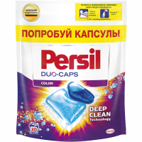 

Капсулы д/ст."PERSIL"(Дуо-Капс кол)10шт