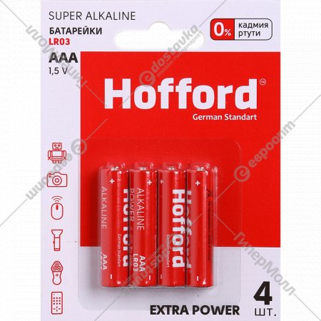 Элементы питания «Hofford» ААА, 1.5 V, 4 шт