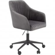 Компьютерное кресло «Halmar» Fresco, серый/черный, V-CH-FRESCO-FOT-POPIELATY