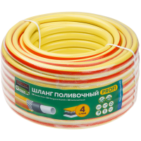

Шланг"STARTUL GAR."(PROFI,ST6206-5/8-50)
