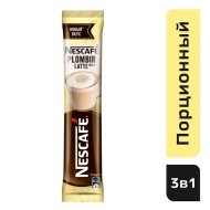 Кофейный напиток растворимый Nescafe Plombir Latte Taste, 15 г
