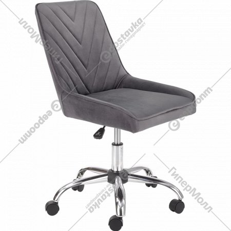 Компьютерное кресло «Halmar» Rico, серый/хром, V-CH-RICO-FOT-POPIELATY