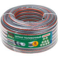 

Шланг "STARTUL GARDEN" (ST6207-3/4-25)