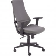 Компьютерное кресло «Halmar» Rubio, серый/черный, V-CH-RUBIO-FOT