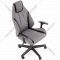 Компьютерное кресло «Halmar» Tanger, серый/черный, V-CH-TANGER-FOT
