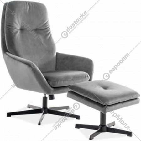 Комплект мебели «Signal» Ford 14, кресло/подставка для ног, серый