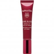 Крем-лифтинг для кожи вокруг глаз «APIVITA» Wine elixir, против морщин, 71653, 15 мл