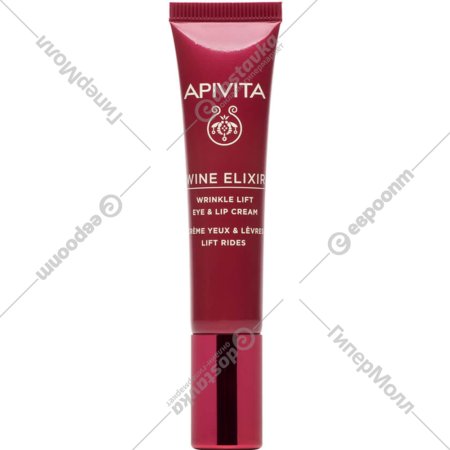 Крем-лифтинг для кожи вокруг глаз «APIVITA» Wine elixir, против морщин, 71653, 15 мл