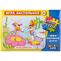 

Игра настольная "МУХА-ЦОКОТУХА"