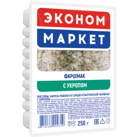 Фар­шмак «Эко­ном Мар­кет» с укро­пом, 250 г