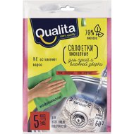 Салфетки из вискозы «Qualita» 5 шт
