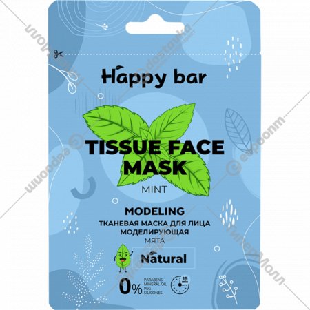 Маска для лица «Happy Bar» Tissue Face Mask, мята, 20 мл