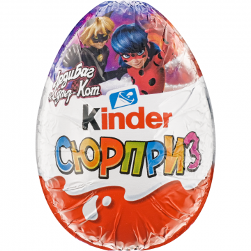 Шоколадное яйцо «Kinder Сюрприз» c игрушкой, 20 г