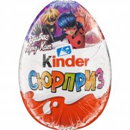 Шоколадное яйцо «Kinder Сюрприз» c игрушкой, для девочек, 20 г