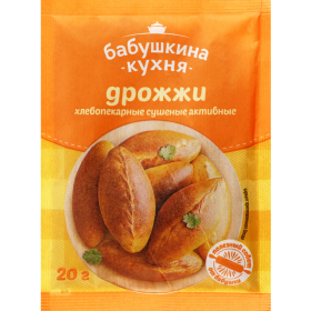 Дрожжи «Ба­буш­ки­на кухня» хле­бо­пе­кар­ные, 20 г