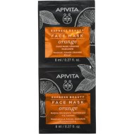Маска для лица «APIVITA» Express, для сияния кожи, 72162, 2х8 мл